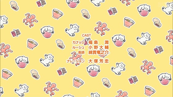 「姫様“拷問”の時間です」6話感想 (98)