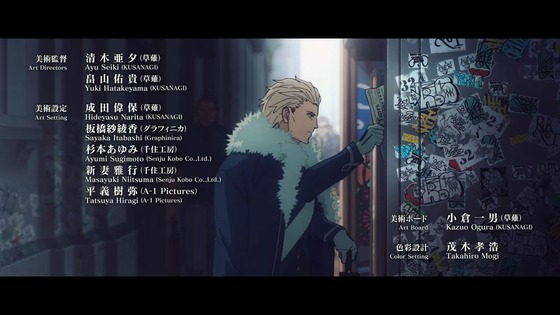 「Fatestrange Fake」2話感想 (6)