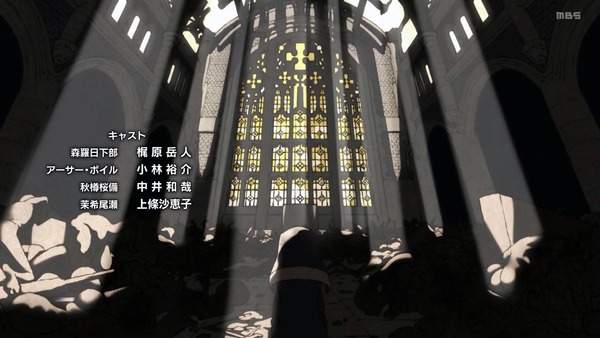 「炎炎ノ消防隊」3話感想 (105)