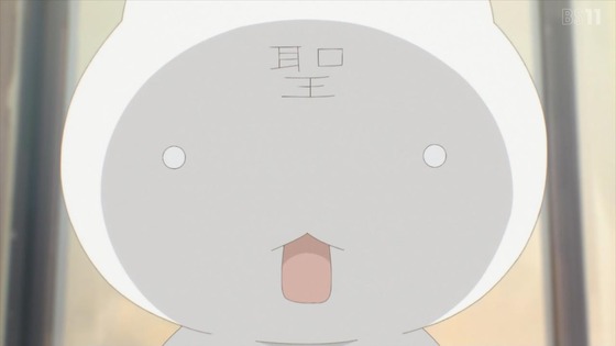 「かつて魔法少女と悪は敵対していた。」8話感想 (8)