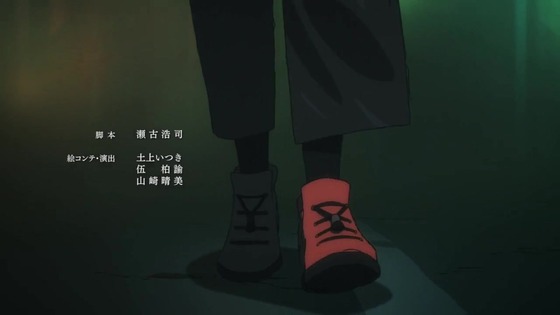 「呪術廻戦」41話感想 (107)