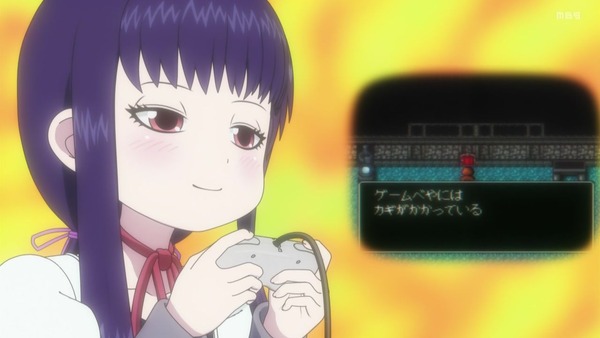 「ハイスコアガール」15話感想 (47)