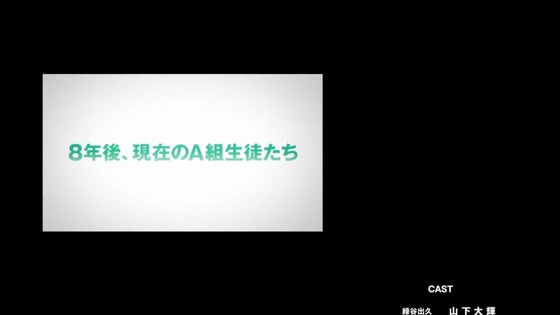 「僕のヒーローアカデミア」170話感想  (138)