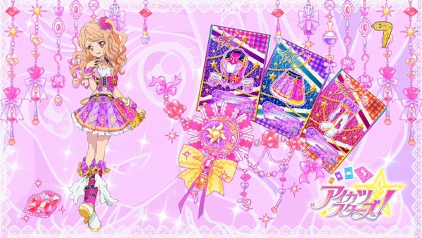 「アイカツスターズ！」第64話 (48)
