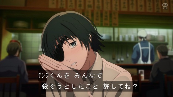 「チェンソーマン」7話感想 (55)
