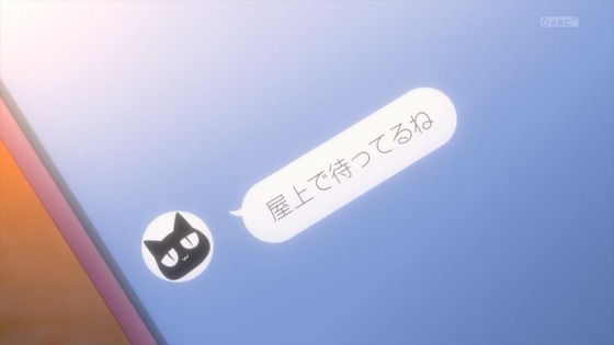 「ささやくように恋を唄う」11話 12話感想 (177)