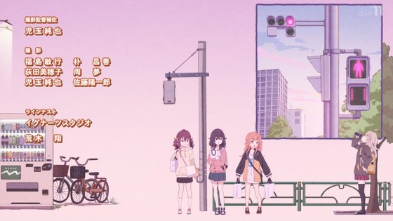 「日々は過ぎれど飯うまし」ひびめし 2話感想 (64)