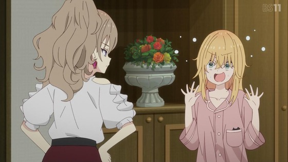 「日々は過ぎれど飯うまし」8話感想 (6)