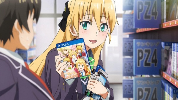 「ゲーマーズ!」1話 (9)
