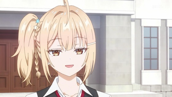 「時々ボソッとロシア語でデレる隣のアーリャさん」8話感想 (6)