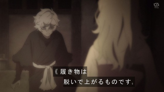 「地獄楽」1話感想 (44)