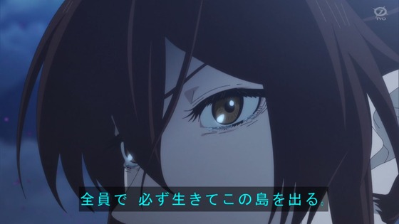 「地獄楽」13話感想 (49)