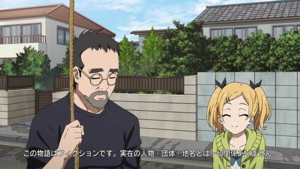 SHIROBAKO (9)