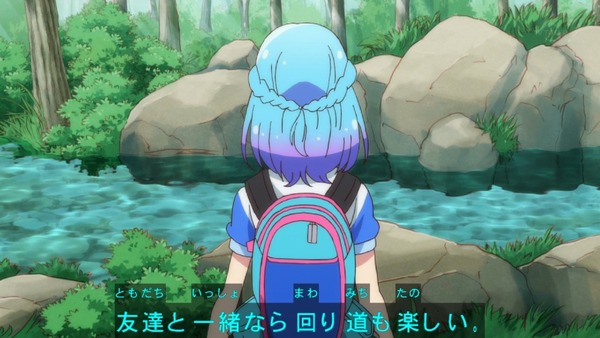 「アイカツフレンズ！」16話感想 (47)