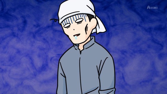 「百姓貴族」37話感想 (13)