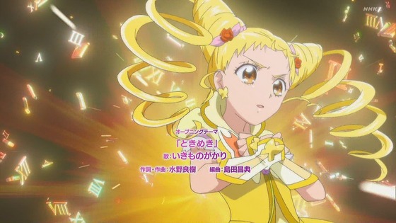 「キボウノチカラ~オトナプリキュア'23~」7話感想 (7)