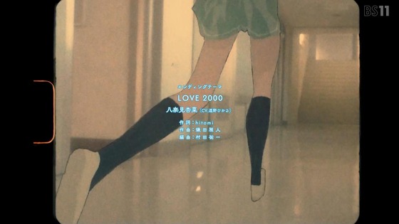 「負けヒロインが多すぎる」1話感想 (61)