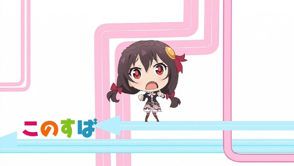 「この素晴らしい世界に祝福を!2」 (45)