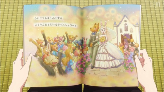 「ウマ娘」2期 7話感想 (32)