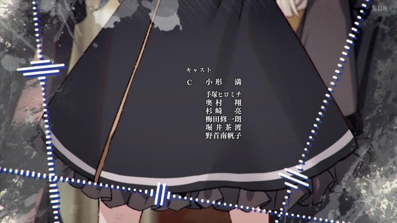 「スパイ教室」19話感想 (119)