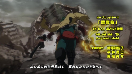 「僕のヒーローアカデミア」142話感想 (101)