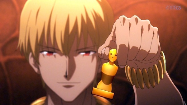 FateZero (39)