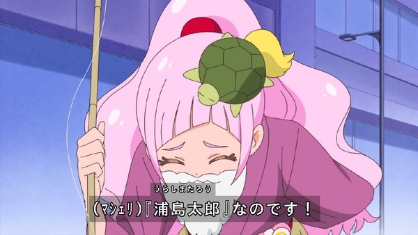 「HUGっと!プリキュア」32話感想 (45)