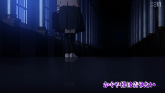 「かぐや様は告らせたい」3期 8話感想 (98)