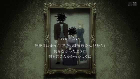 「その着せ替え人形は恋をする」22話感想 (35)