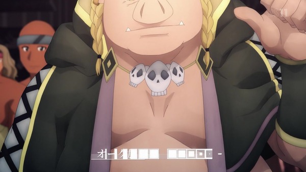 「SAO アリシゼーション」2期 4話感想 (14)