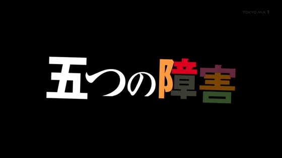 「リゼロ」80話感想 (96)