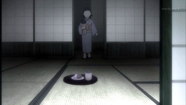 蟲師 (8)