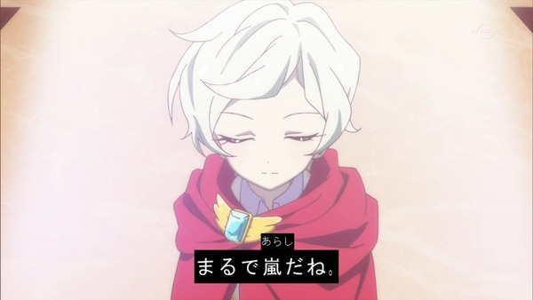 「アイカツスターズ!」第80話 (47)