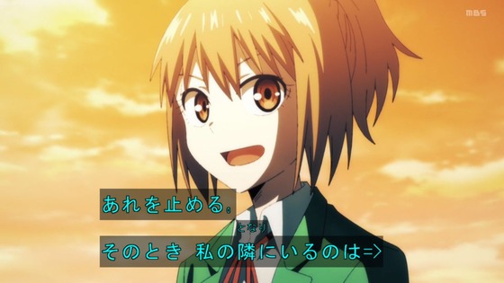 「惑星のさみだれ」1話感想 (39)