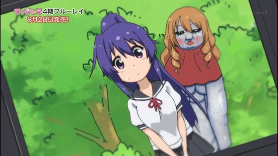 てーきゅう 4期／高宮なすのです (8)
