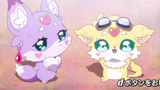 「名探偵プリキュア!」26話感想 (4)