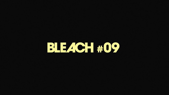 「BLEACH 千年血戦篇」9話感想 (69)