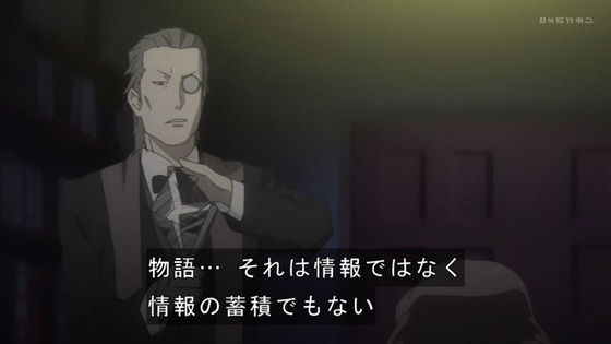 「BACCANO! バッカーノ」1話感想 (46)