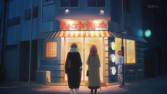 「ゆびさきと恋々」1話感想 (43)