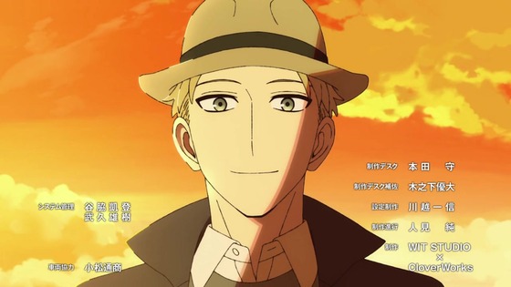 「SPY×FAMILY」3期 39話感想  (85)