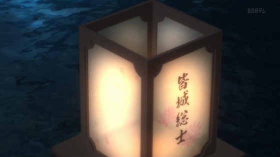 「蒼穹のファフナー THE BEYOND」12話感想 最終回 (167)
