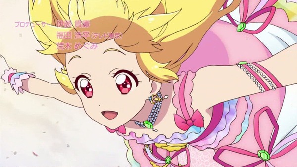 「アイカツオンパレード!」第1話感想 (44)