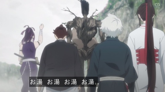 「地獄楽」7話感想 (34)