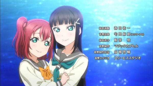 「ラブライブ! サンシャイン!!」2期 8話 (58)