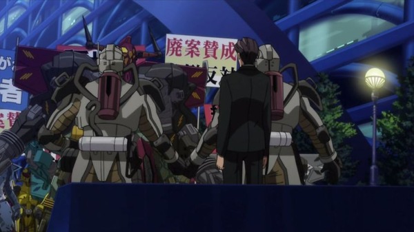 「アクティヴレイド 」 (40)