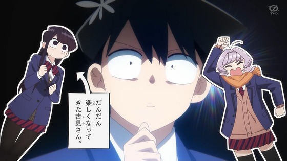 「古見さんは、コミュ症です。」14話感想 (122)
