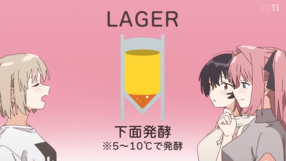 「上伊那ぼたん、酔へる姿は百合の花」6話感想 (16)