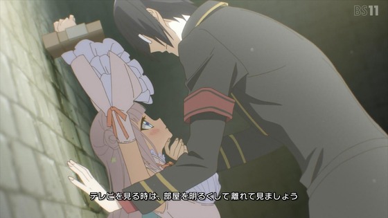 「かつて魔法少女と悪は敵対していた。」5話感想 (20)