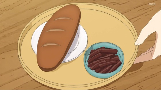 「ダンジョンの中のひと」6話感想 (1)