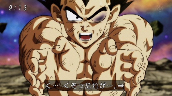 「ドラゴンボール超」128話 (26)